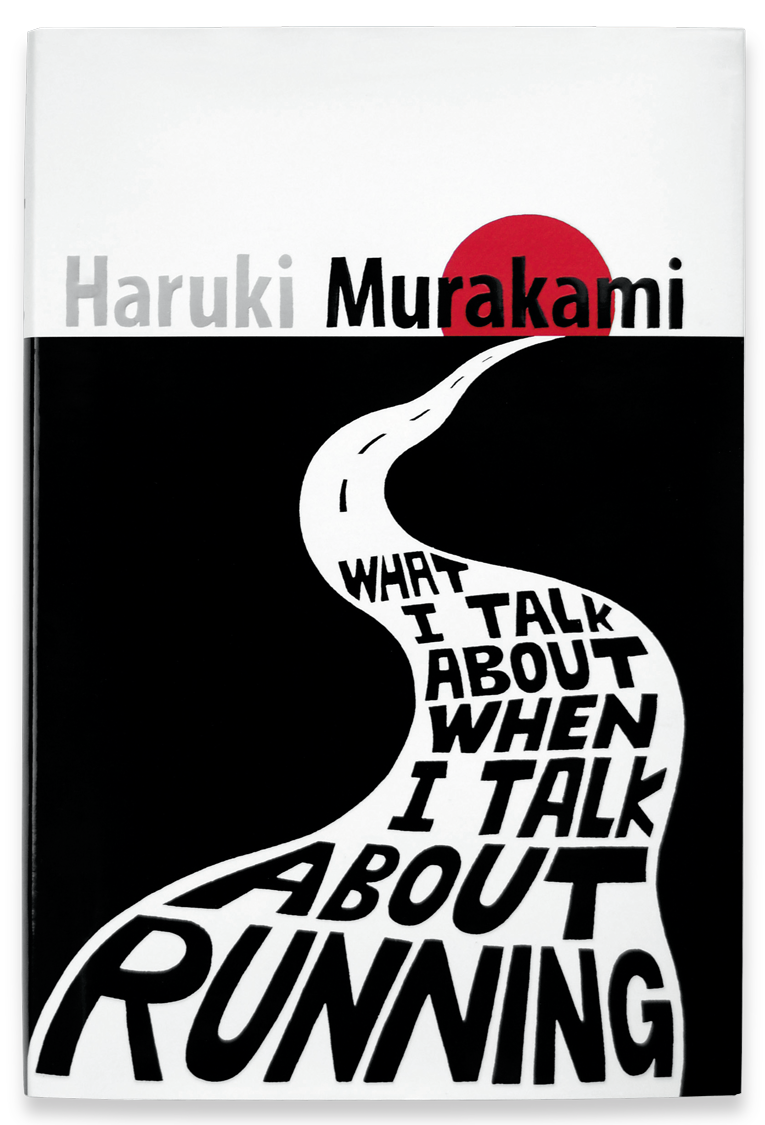 Haruki Murakami